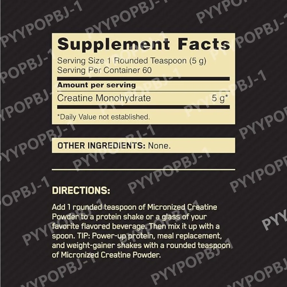 مسحوق كرياتين مونوهيدرات 300 ج - مراجعة Nutrition Sports Fitness وسعره