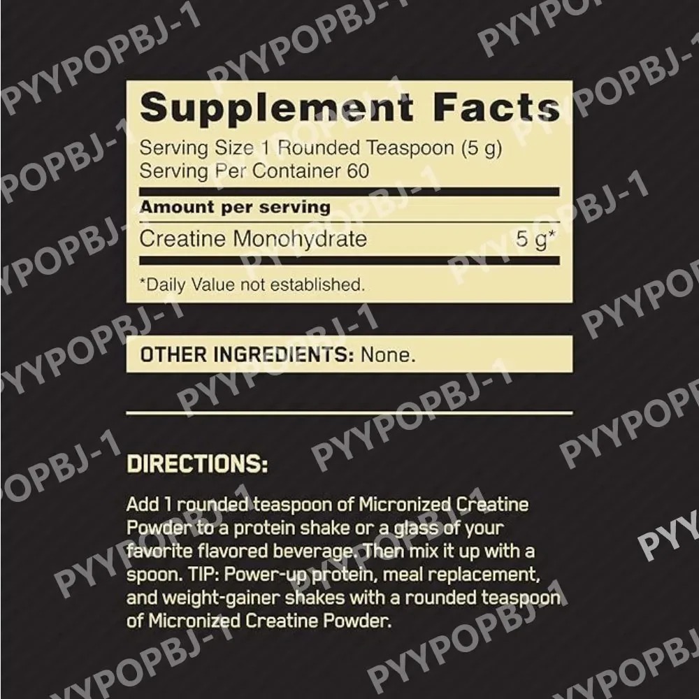 مسحوق الكرياتين مونوهيدرات 300 - مراجعة Nutrition For Fitness وسعره